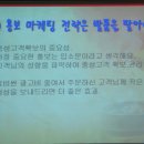 쌀아지매