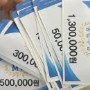 꽃보다부동산공인중개사사무소 이미지