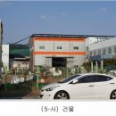 달성2차서로 이미지