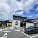 스타벅스 강서녹산DT점 | 스타벅스_강서녹산DT점 이용후기