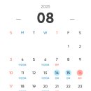 유담한의원 이미지