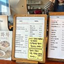 유아이 | 대구 칠곡 에이치유아이(HUI) 브런치 후기