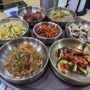 진수성찬 - 성남시 중원구 성남동 | 진수성찬
