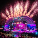 (주)스타약품 이미지