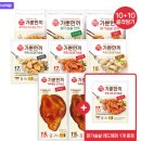 오뚜기정통숯불바베큐 | 오뚜기 가뿐한끼 촉촉스팀 닭가슴살 후기, 퍽퍽함 싫을 때 고른 이유
