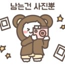 정카페 네이버블로그