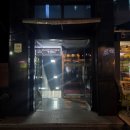 미니스톱강남시티5점 | 강남 방탈출_<락다운 시티>_판타스트릭 TGC점_100분 꽉채운 육각형 테마