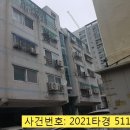 하이런타운 이미지