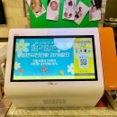 한아름산후조리원 | 강남구·서초구 가성비 좋은 산후조리원 추천 한아름 산후조리원 솔직 후기