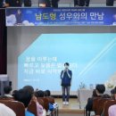 서창도서관 이미지