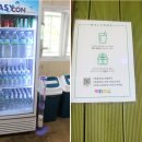 토종목장 이미지