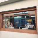 대덕이용소 이미지