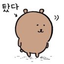 남매사