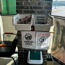 센스 세탁소 이미지