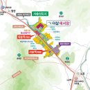 양산사송더샵데시앙4단지 이미지