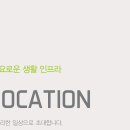 백석행복주택 티스토리