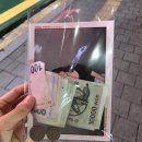프롬.숲