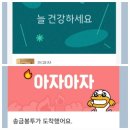 면목조이피아노 이미지