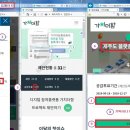 가치더함 이미지