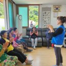 명암 경로당 이미지