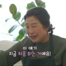 엄지장칼국수 네이버블로그