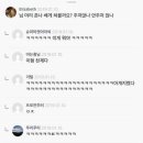 우문현답