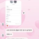 나를 쓰다,너를 쓰다, 우리를 쓰다(쓰쓰쓰,프로젝트) | 고2❓❓