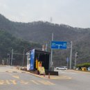 도담삼봉안내소 이미지