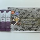 내포정성한의원 이미지