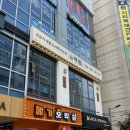 청명남로 25 앞 이미지