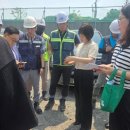 동인천7호