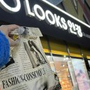 룩스안경원 | '룩스안경원 경대병원점' 방문 후기, 패션안경테 고르기 좋은 대구안경점