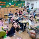 다산초교 이미지