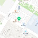 집중력바둑교습소 이미지