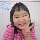 송림어린이집 이미지