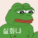 와우오토클럽