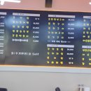 심청이수산 이미지