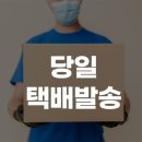 에이치에스마트