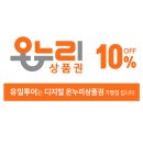 금별여행사