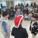 세인트폴어린이집 이미지