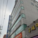 서이비인후과의원 | 은평구 이비인후과 응암연세 이비인후과 응암동 이비인후과