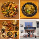 쌍용자동차 진천서비스프라자 | 대구 상인동 맛집 달서구 전복죽 진천역 맛집 전복명가 달서점 방문후기