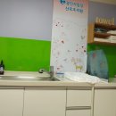 광진사 | 광진사임당산후조리원 후기( 구 아기미소)
