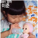 똘똘이비디오 이미지