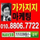 백양푸른채(당감주공3단지) 이미지