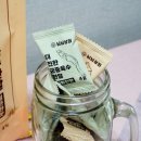 (주)님님상회