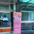 공주역 화장실 이미지