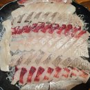 왕대박종합어시장 이미지