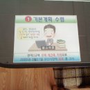 반여1동-3 이미지