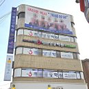 서울삼전서호우편취급국 | 잠실 트리지움 임장기, 현장에서 느낀 아파트의 매력들